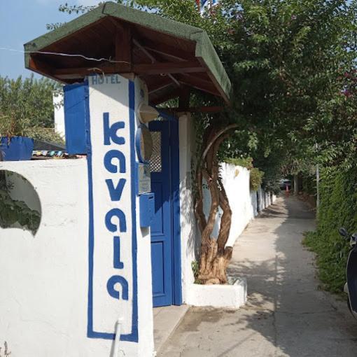 Kavala Бодрум